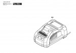 Bosch 2 607 225 933 GAL 1880 CV Charger 18 V / 011 - KR Spare Parts